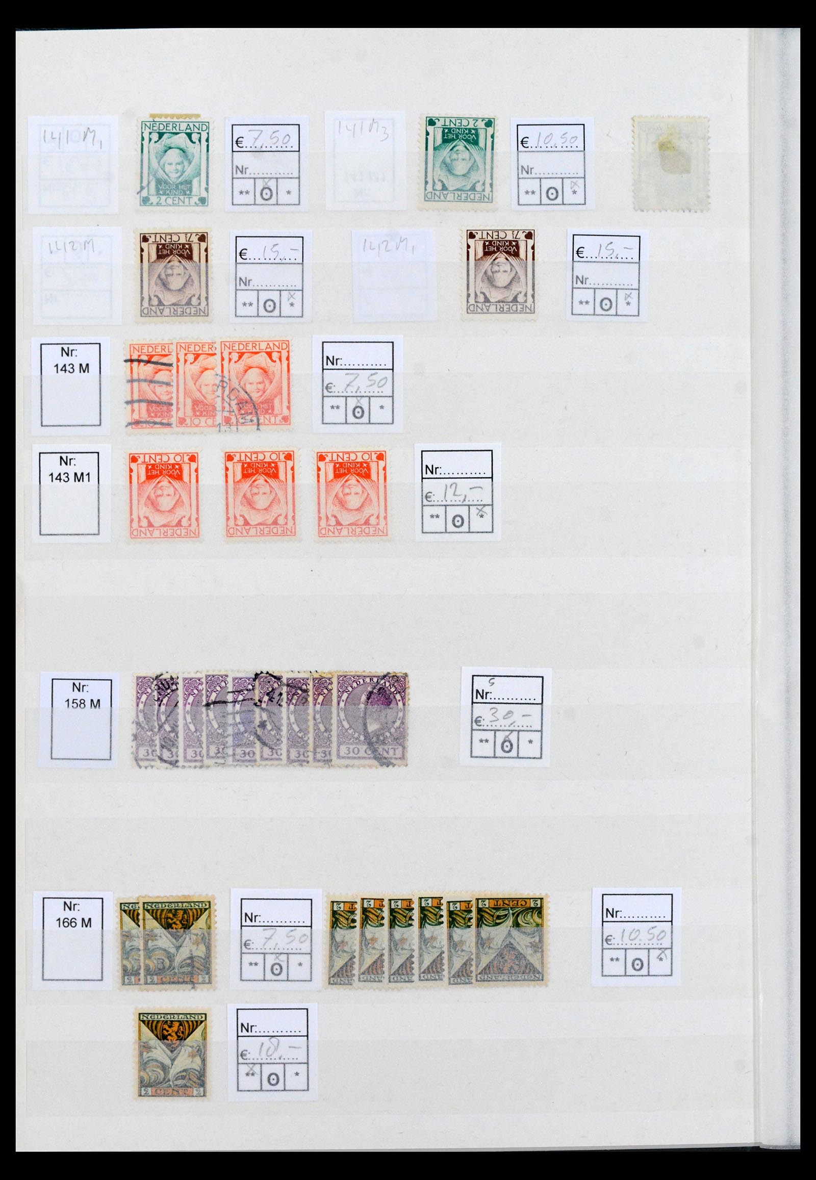 40397 0010 - Stamp collection 40397 Netherlands plateflaws 1867-2007.