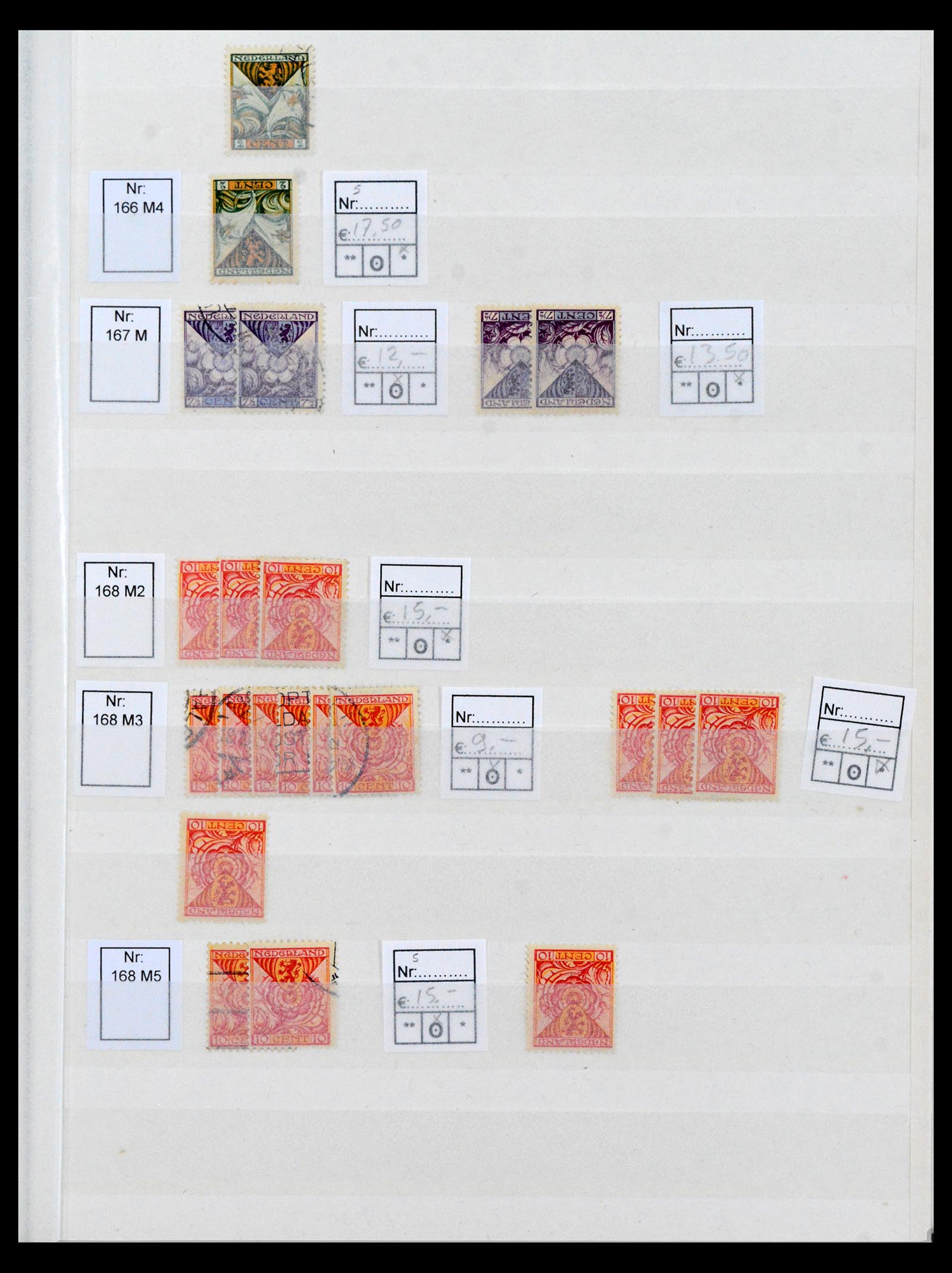 40397 0011 - Stamp collection 40397 Netherlands plateflaws 1867-2007.