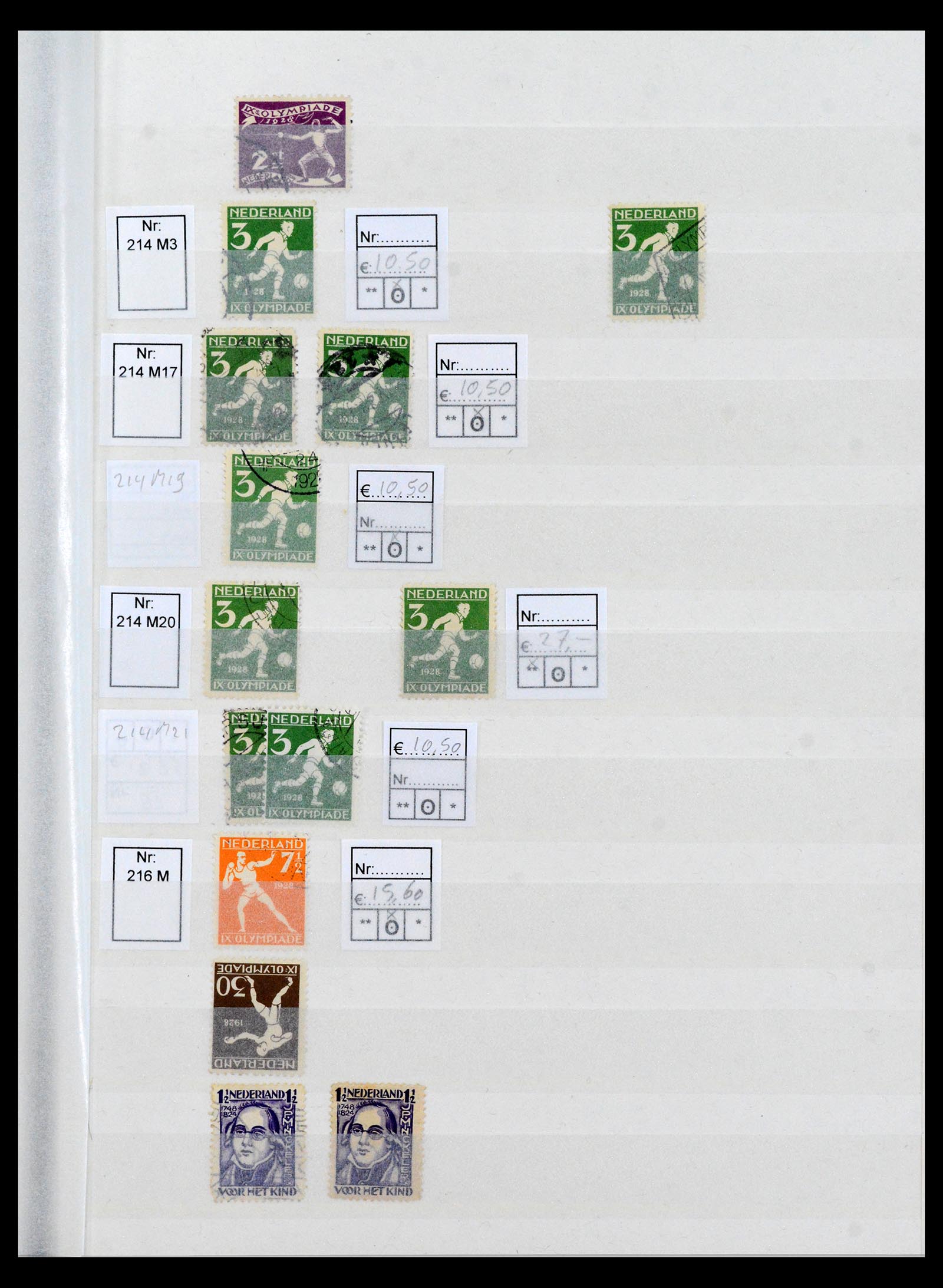 40397 0013 - Stamp collection 40397 Netherlands plateflaws 1867-2007.