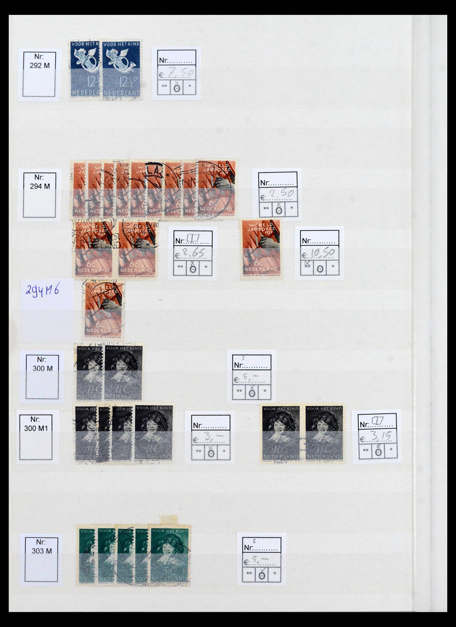 40397 0016 - Stamp collection 40397 Netherlands plateflaws 1867-2007.