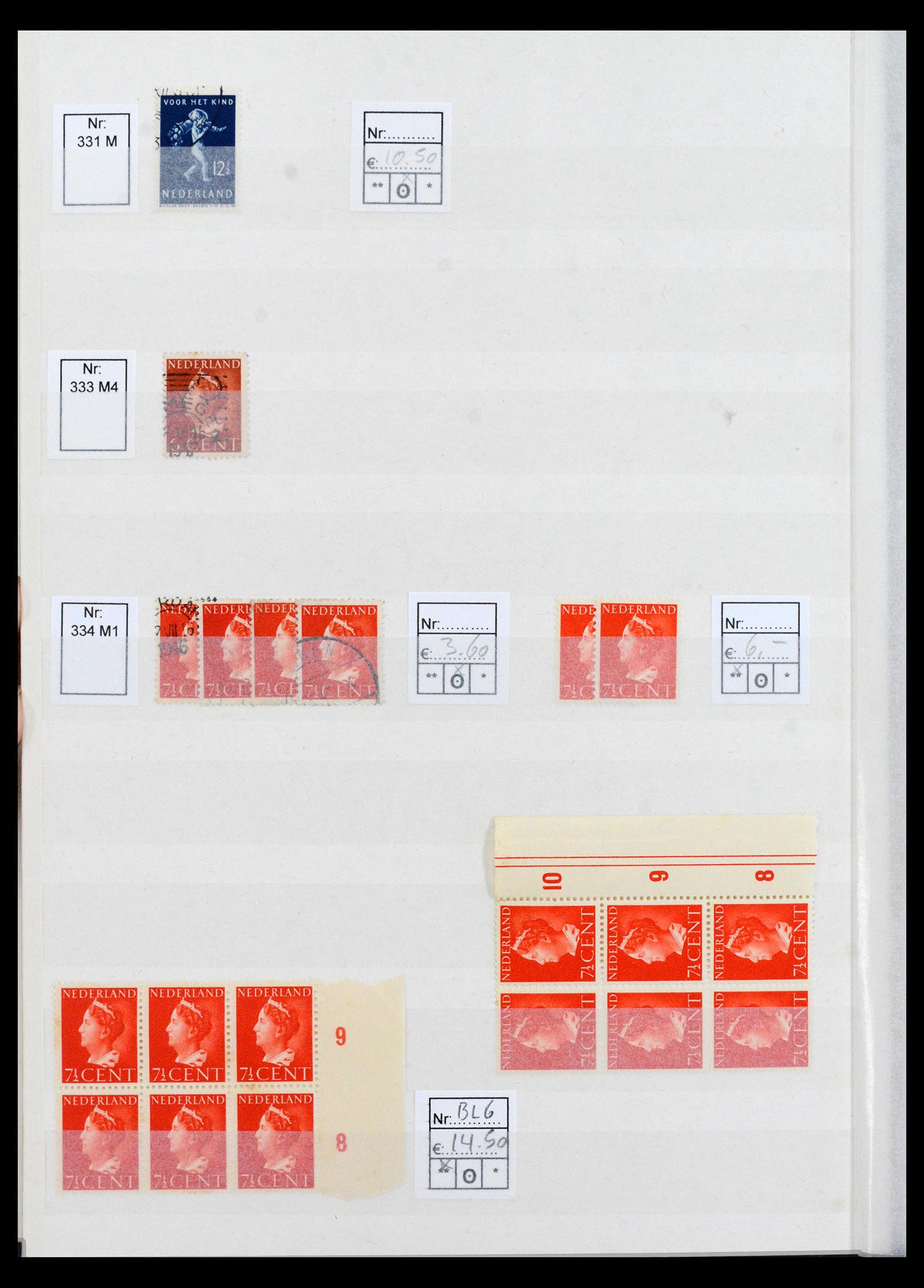 40397 0018 - Stamp collection 40397 Netherlands plateflaws 1867-2007.