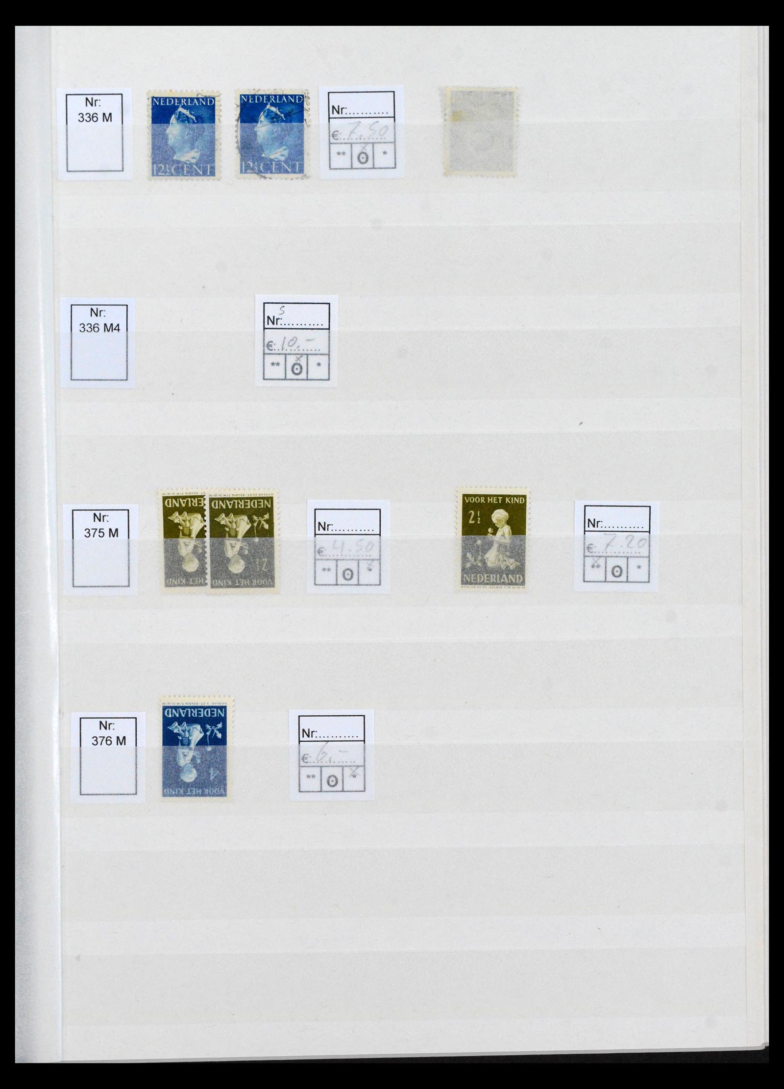 40397 0019 - Stamp collection 40397 Netherlands plateflaws 1867-2007.