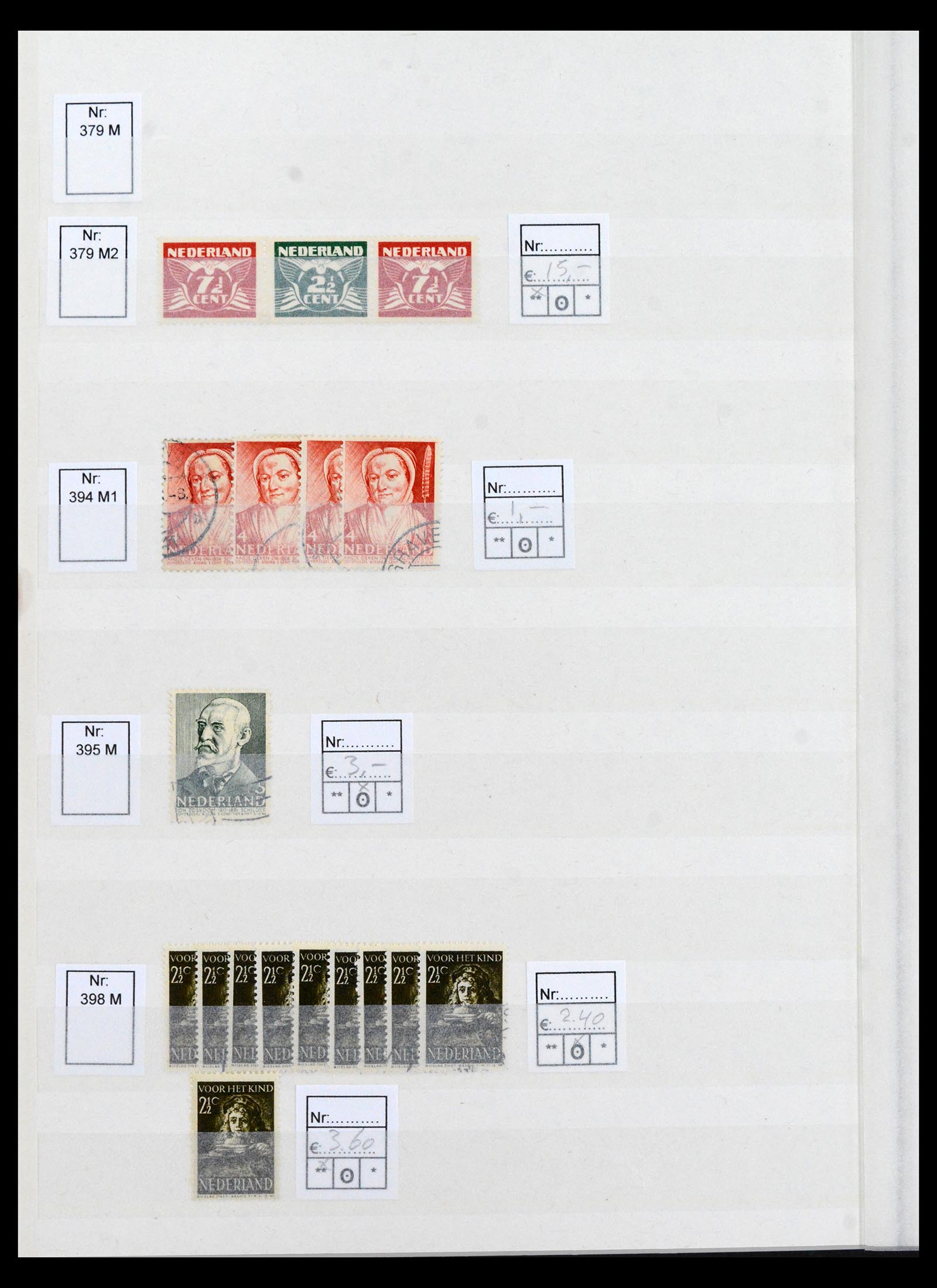 40397 0020 - Stamp collection 40397 Netherlands plateflaws 1867-2007.