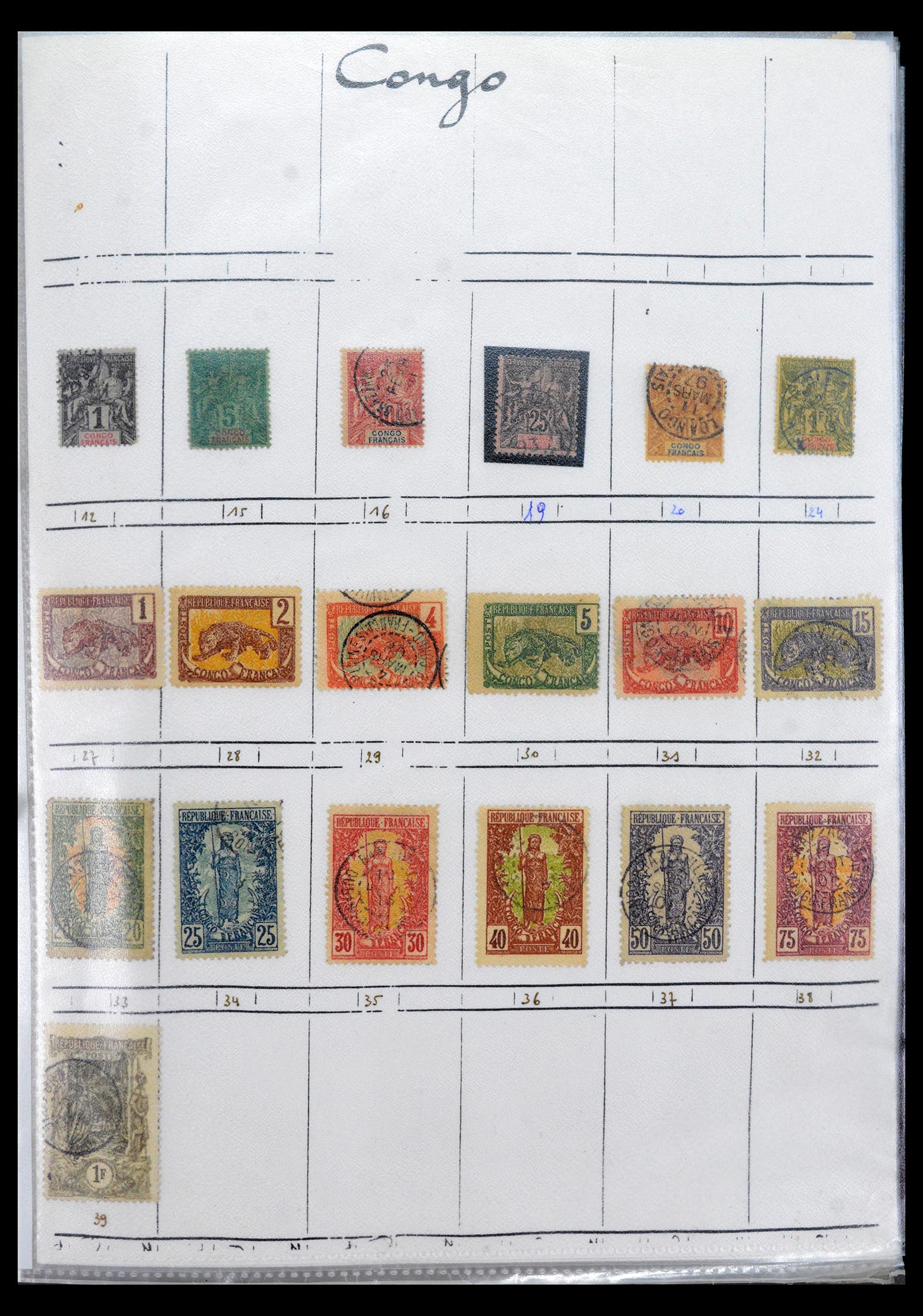 40423 0001 - Stamp collection 40423 French colonies 1880-1980.