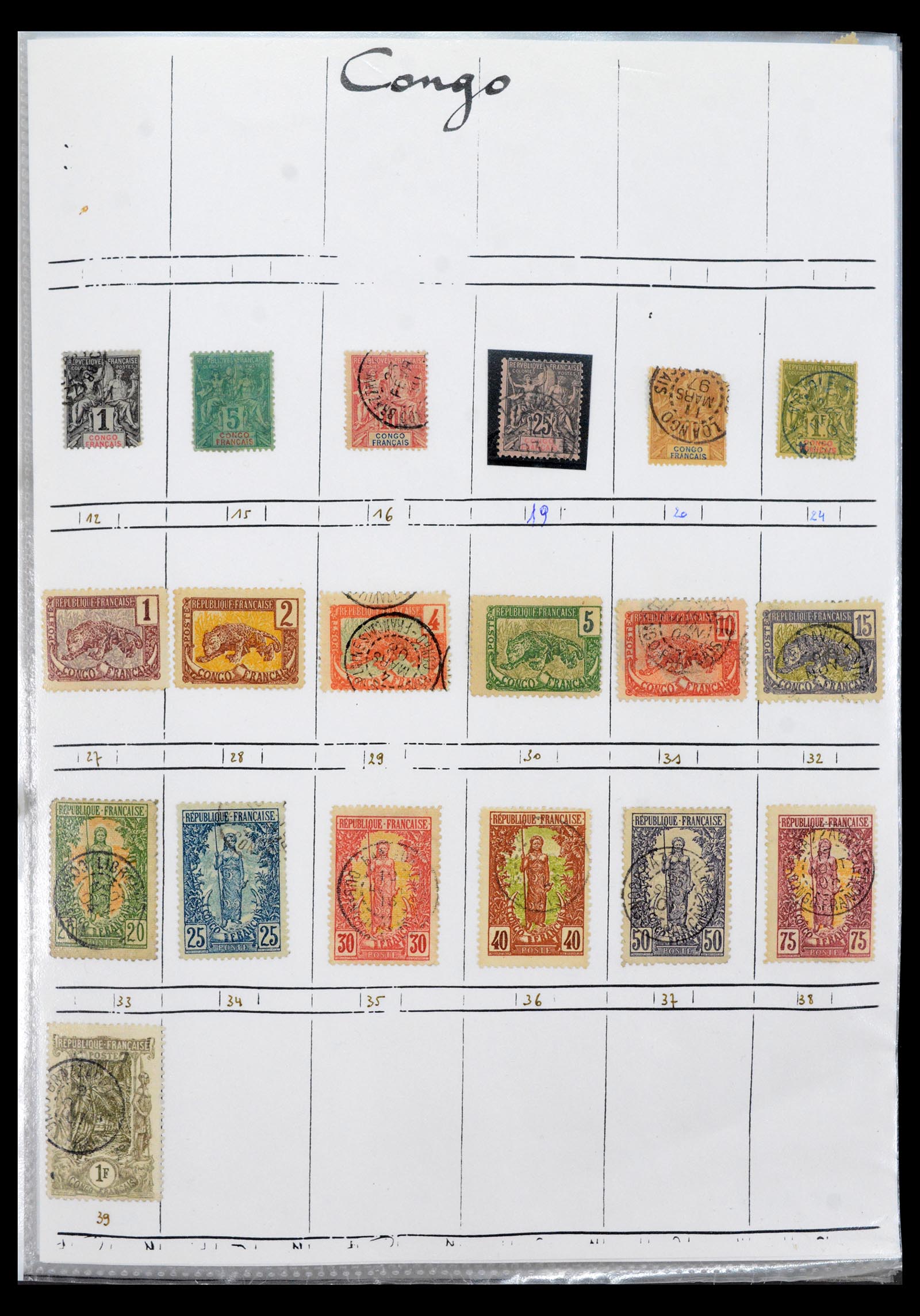 40423 0002 - Stamp collection 40423 French colonies 1880-1980.