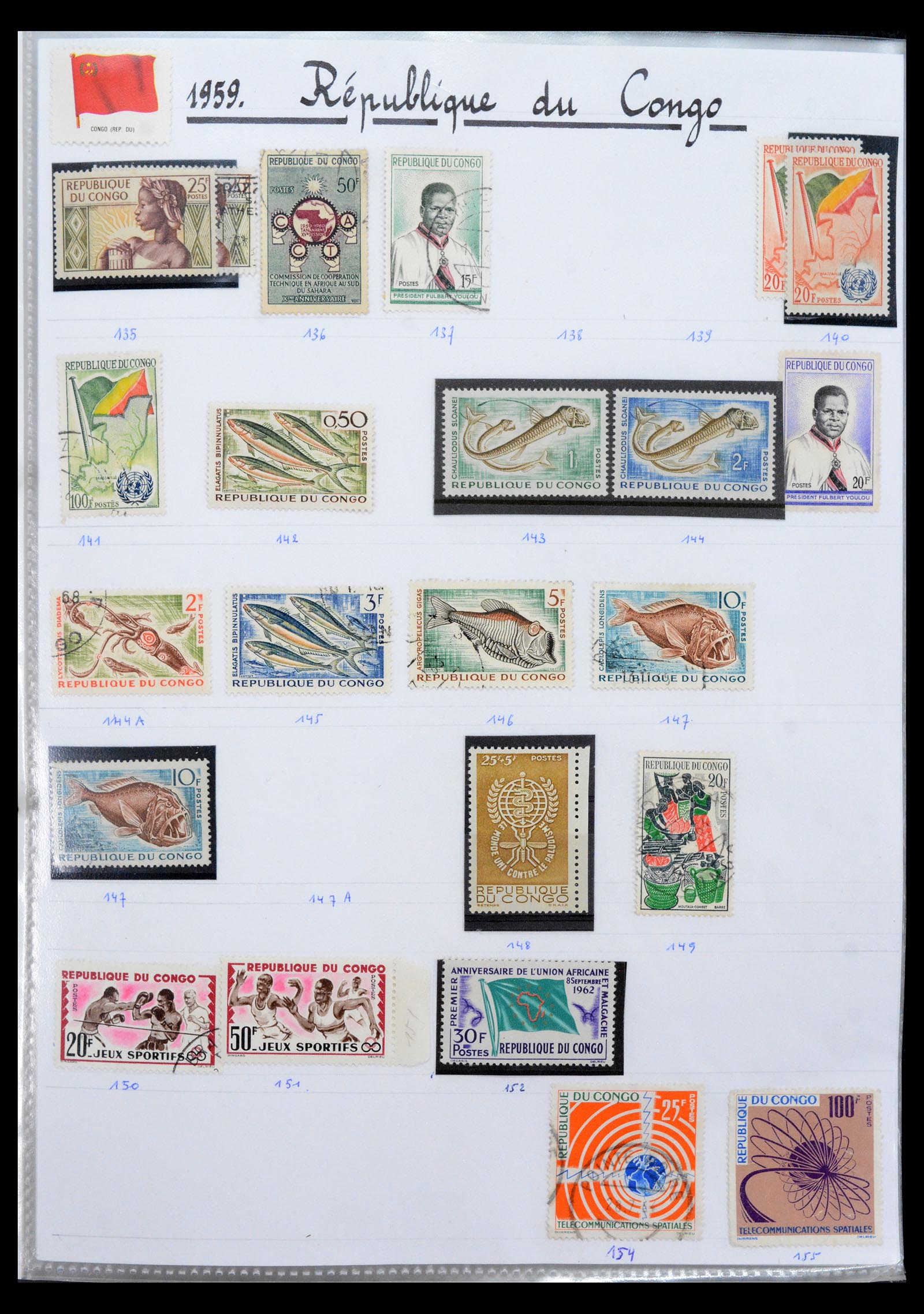 40423 0004 - Stamp collection 40423 French colonies 1880-1980.