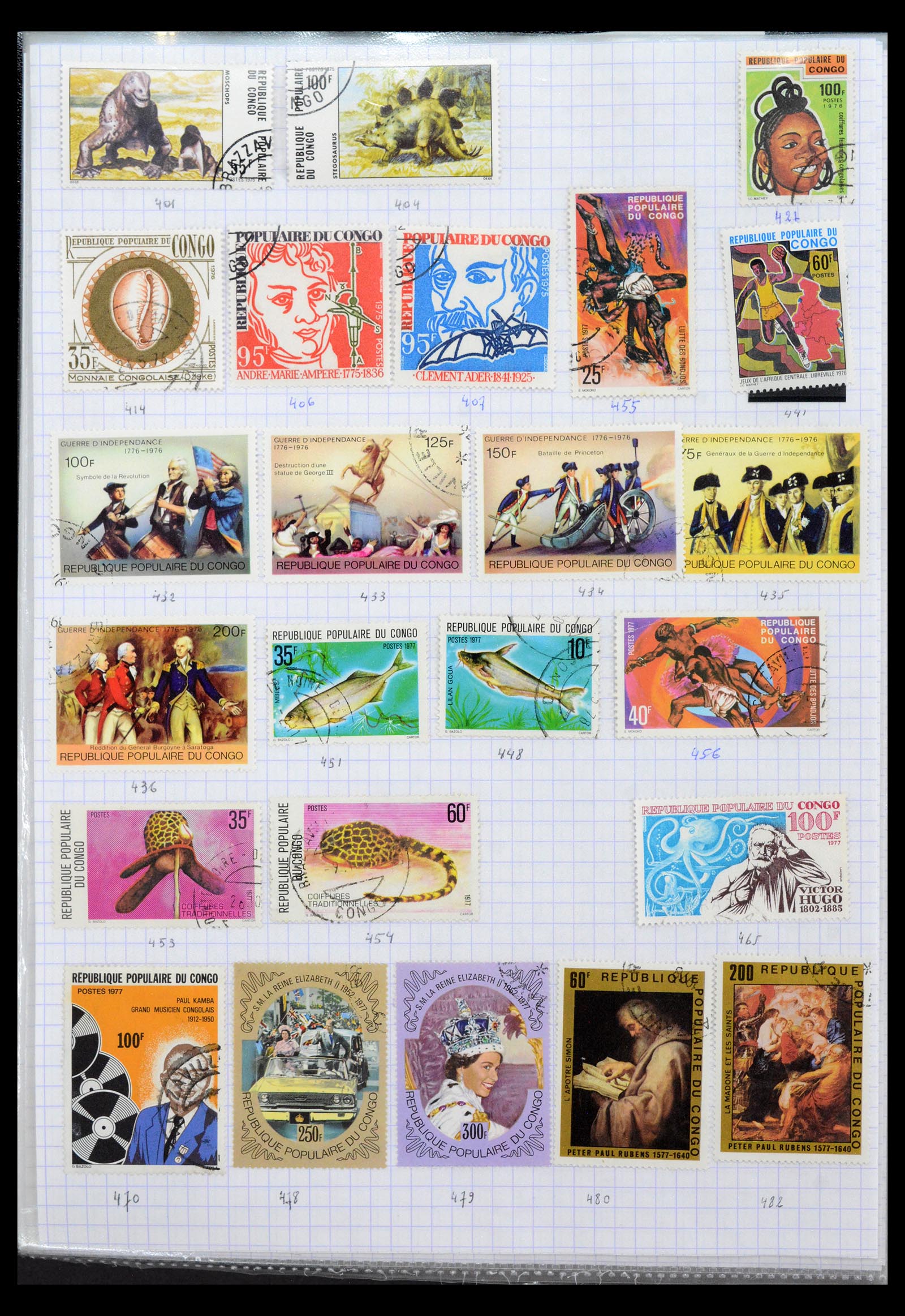 40423 0013 - Stamp collection 40423 French colonies 1880-1980.