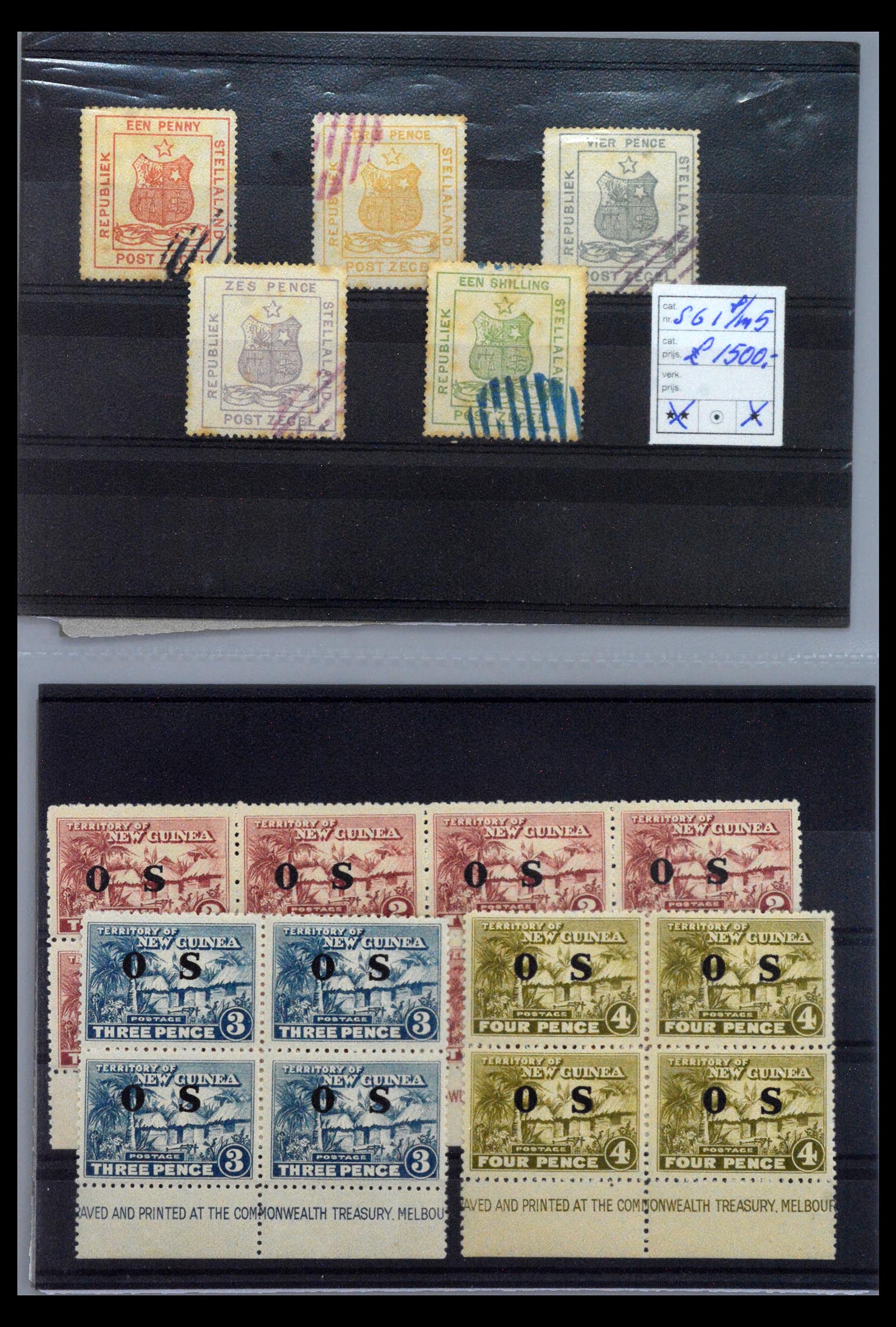 40440 0004 - Stamp collection 40440 British colonies 1880-1960.