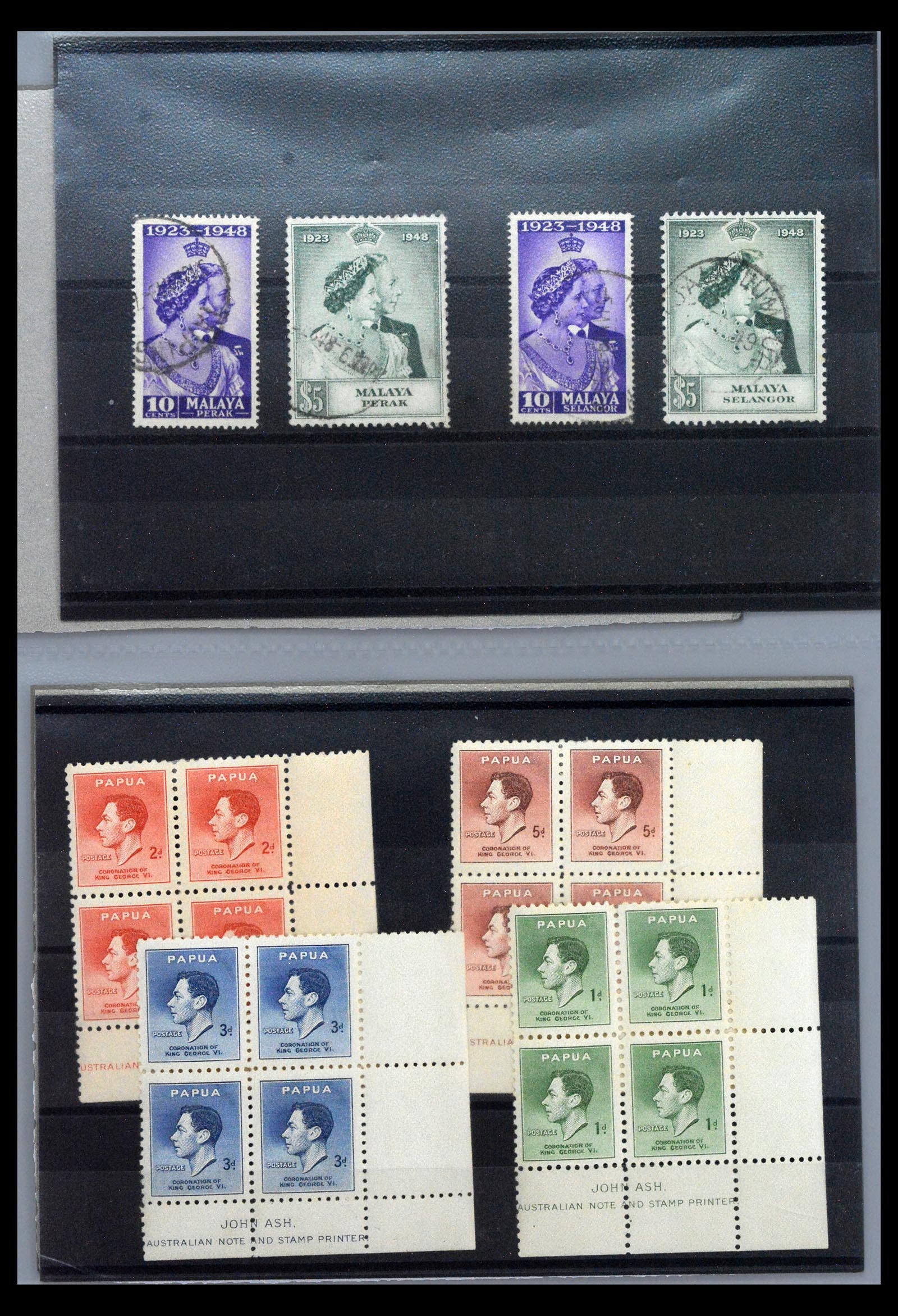 40440 0005 - Stamp collection 40440 British colonies 1880-1960.