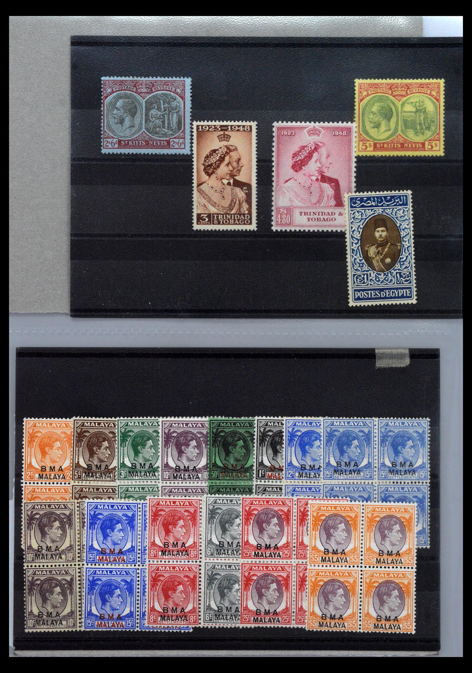 40440 0006 - Stamp collection 40440 British colonies 1880-1960.