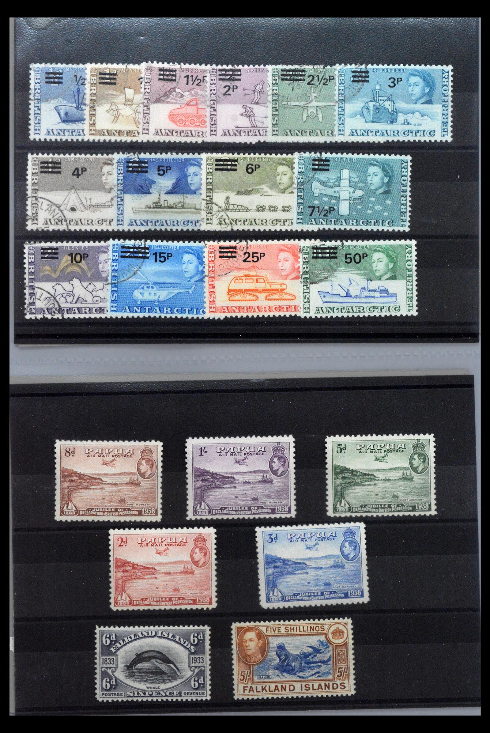 40440 0011 - Stamp collection 40440 British colonies 1880-1960.