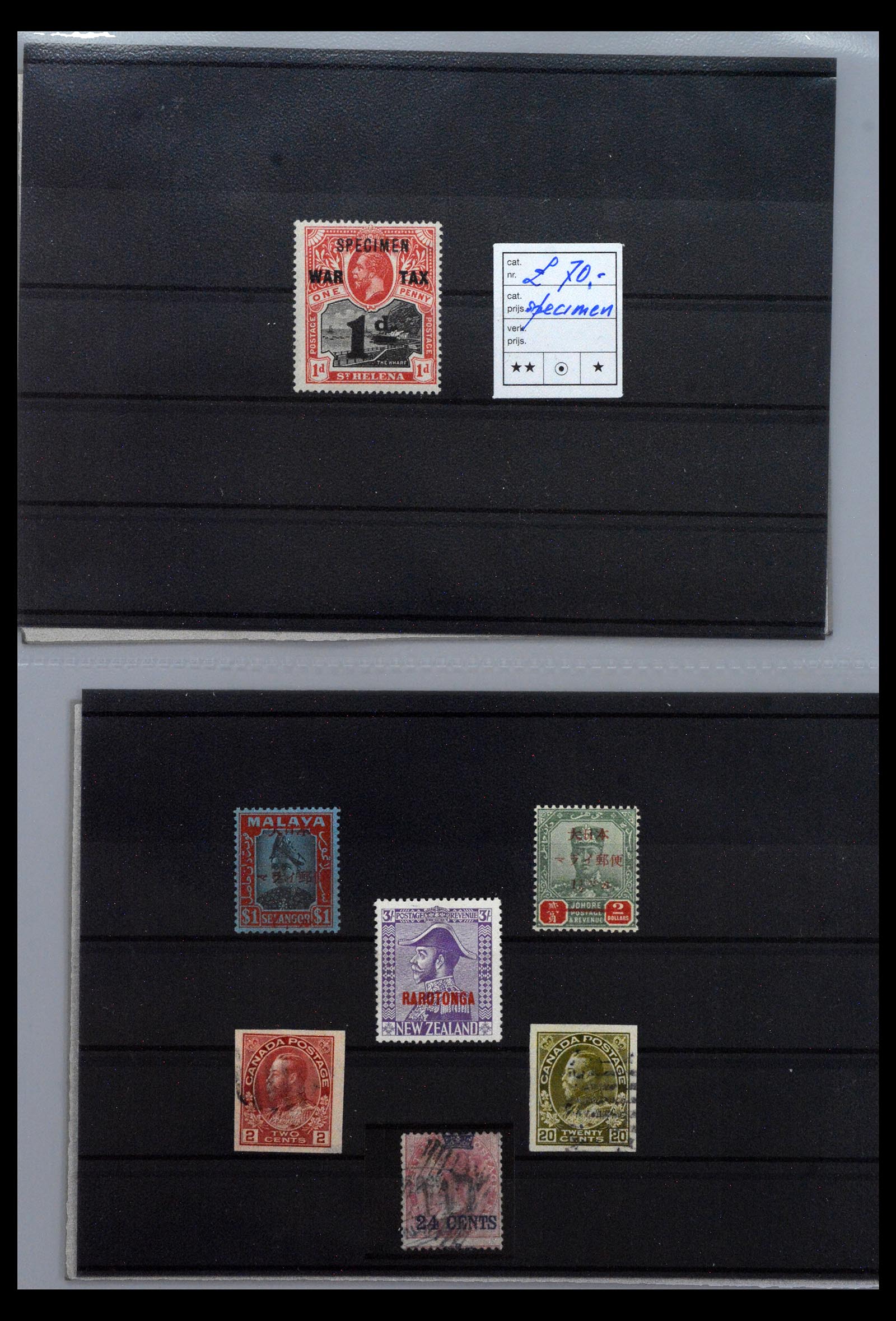 40440 0012 - Stamp collection 40440 British colonies 1880-1960.