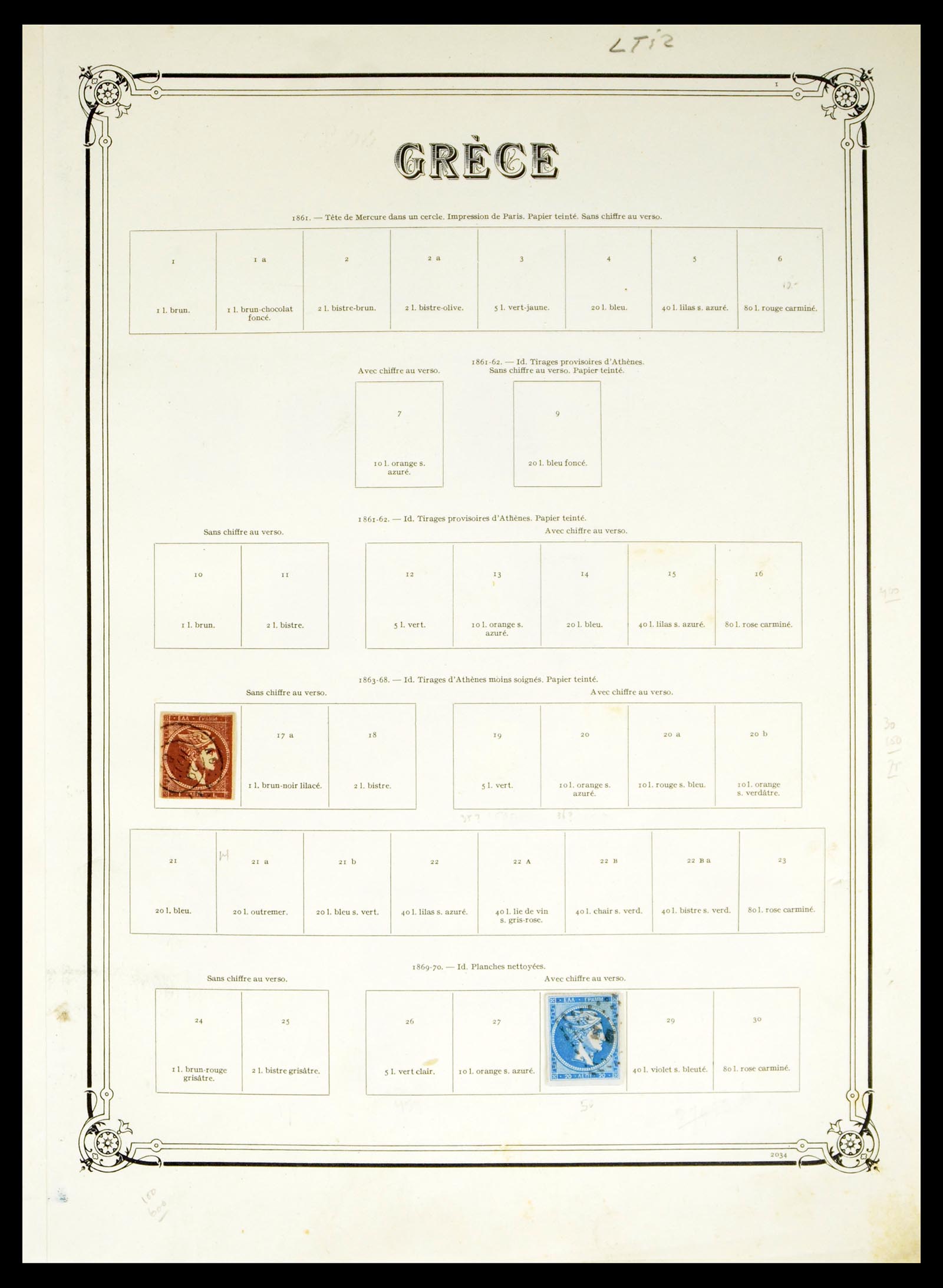 40481 0001 - Stamp collection 40481 Greece 1861-1960.