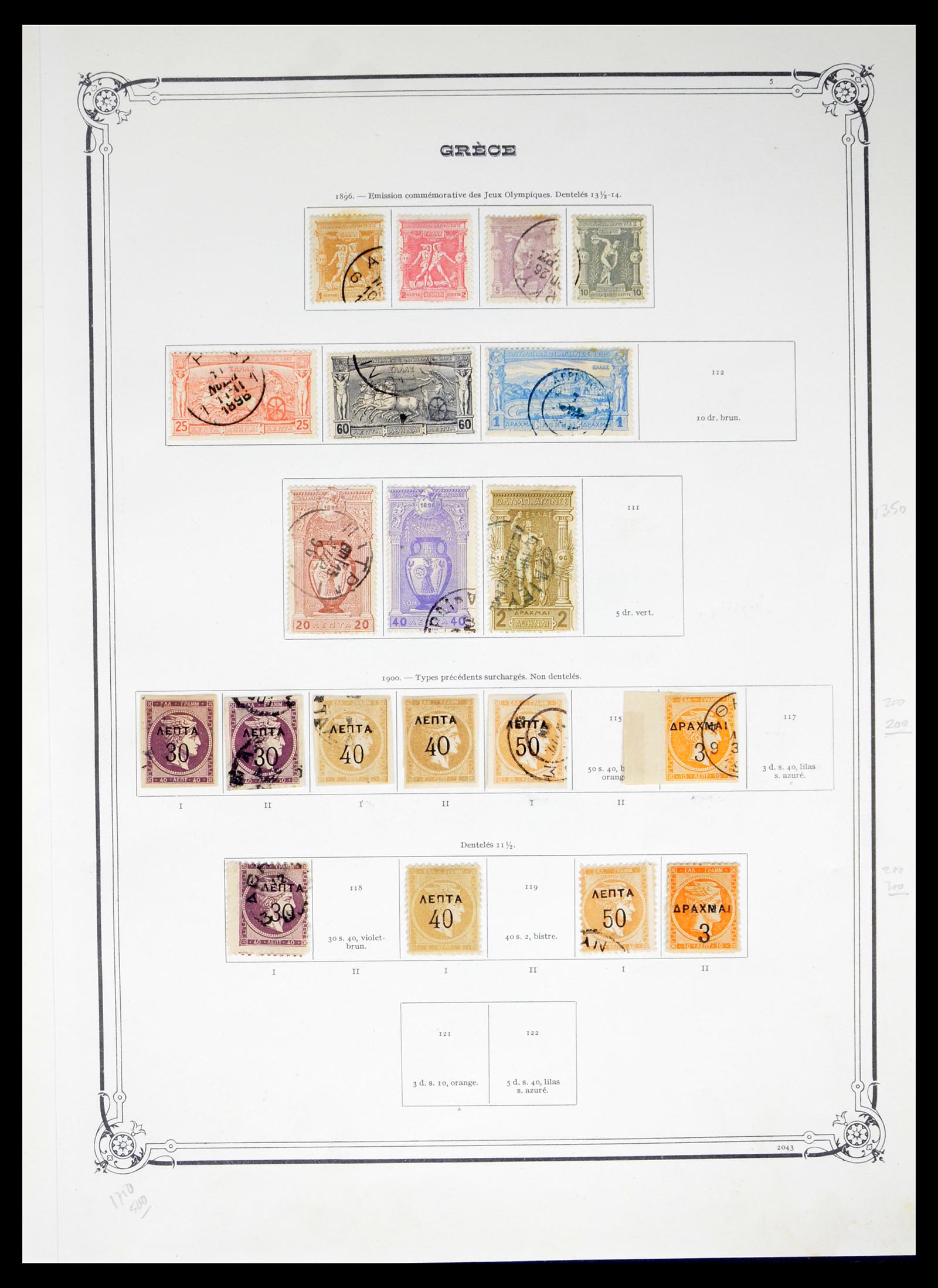 40481 0004 - Stamp collection 40481 Greece 1861-1960.