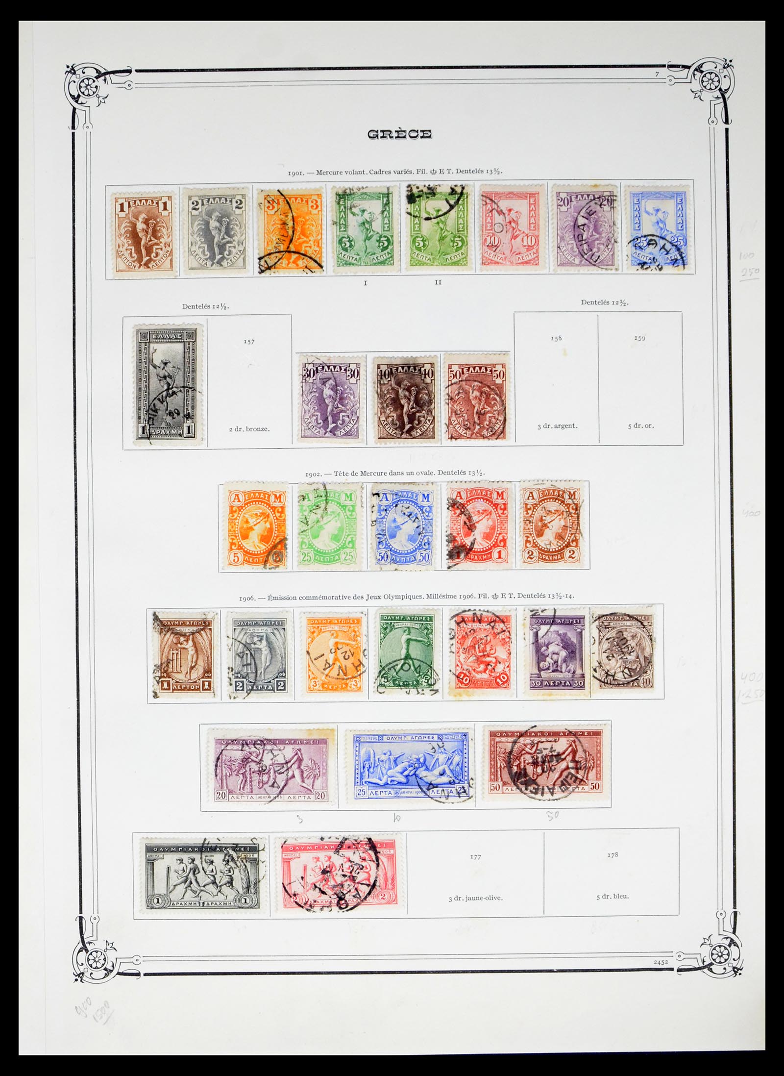 40481 0006 - Stamp collection 40481 Greece 1861-1960.