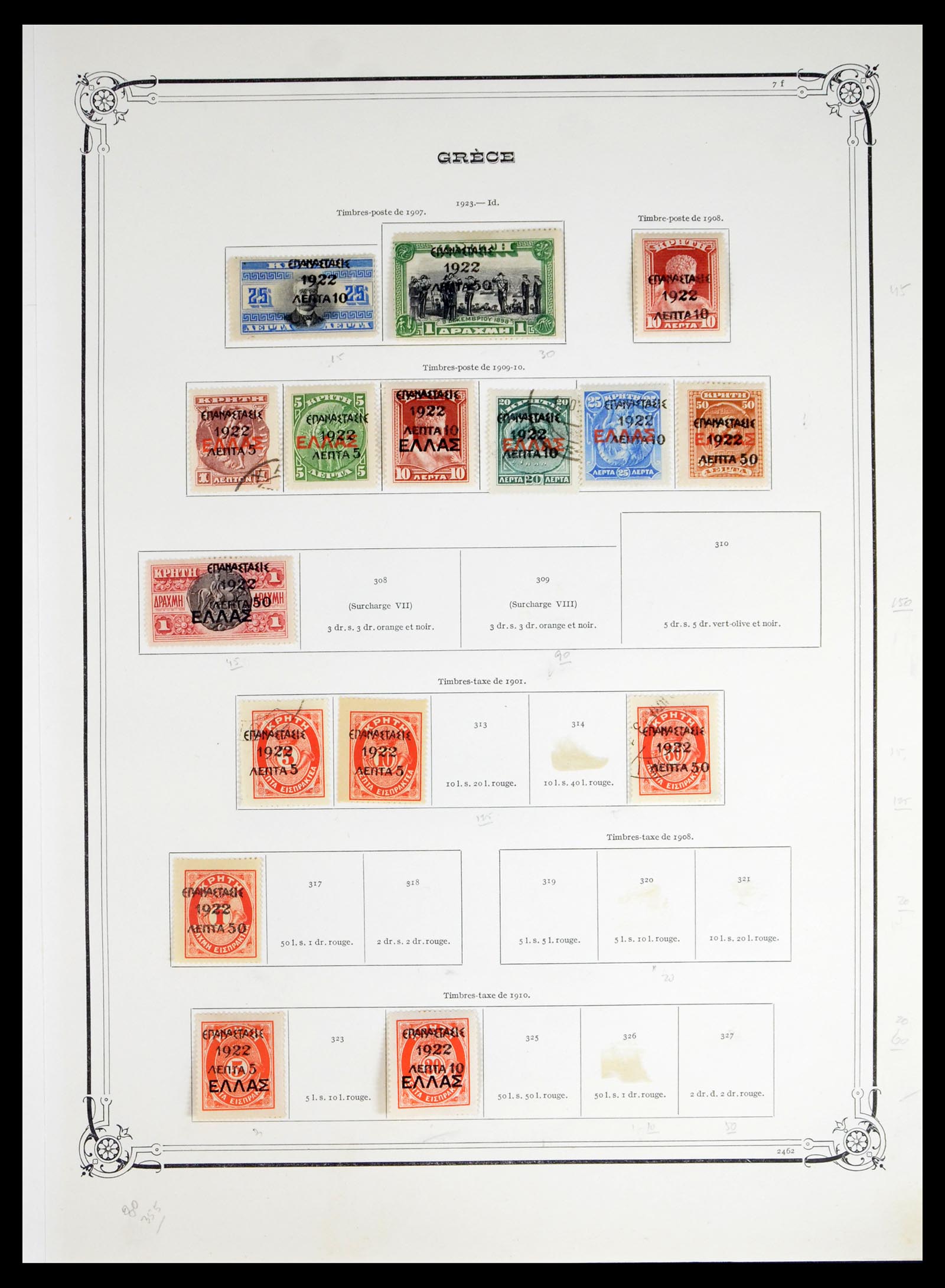 40481 0010 - Stamp collection 40481 Greece 1861-1960.