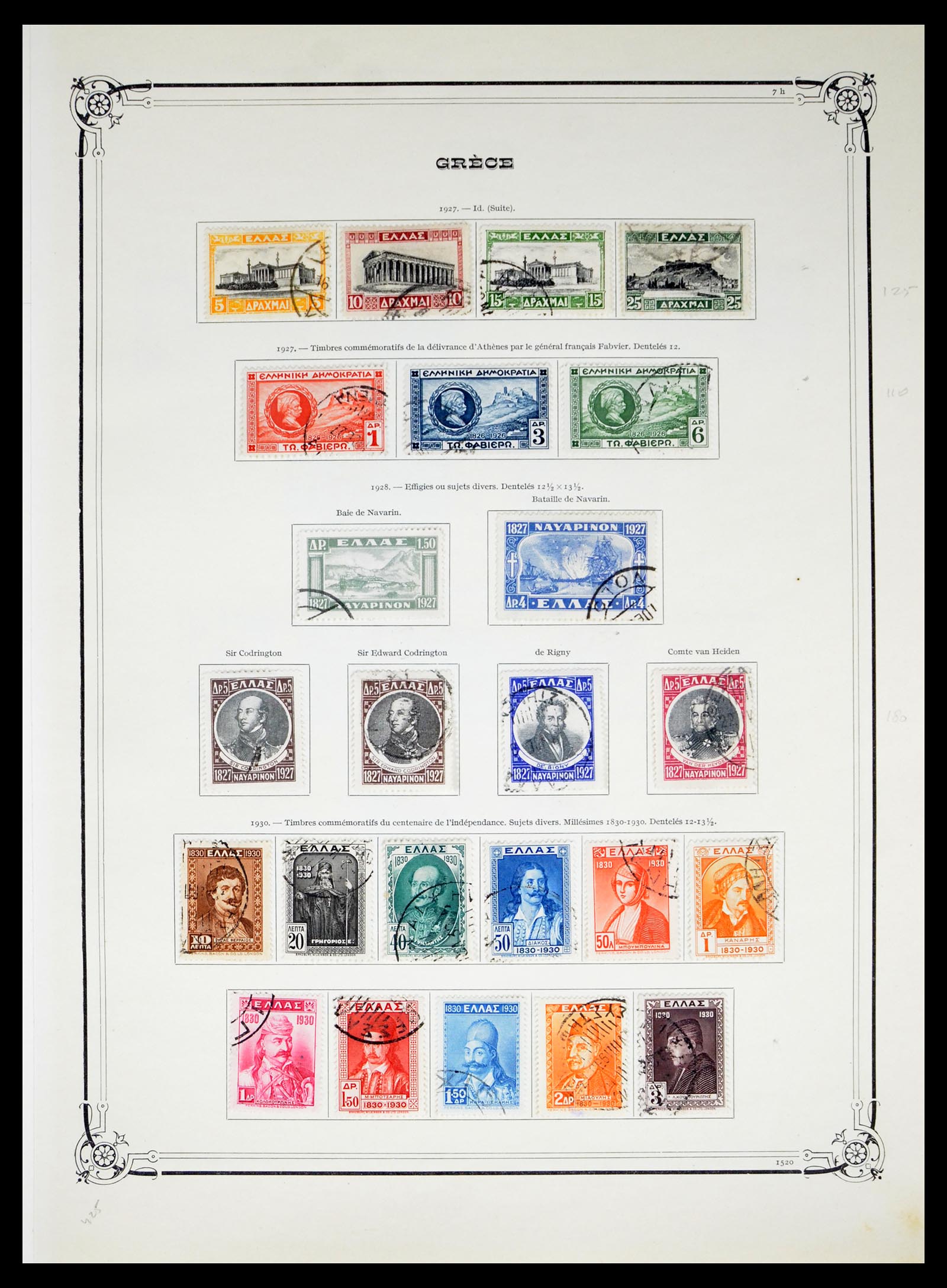 40481 0012 - Stamp collection 40481 Greece 1861-1960.