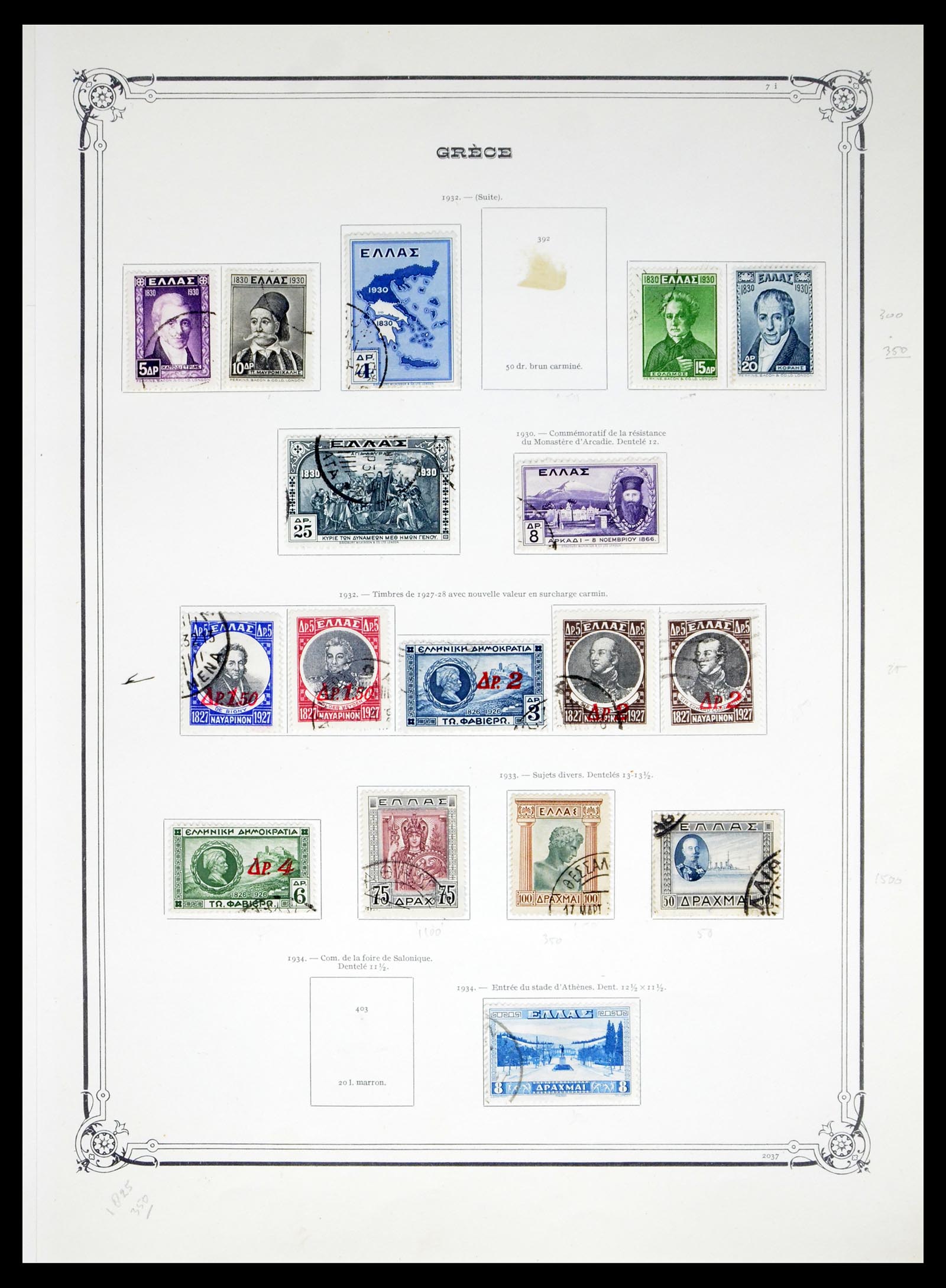 40481 0013 - Stamp collection 40481 Greece 1861-1960.