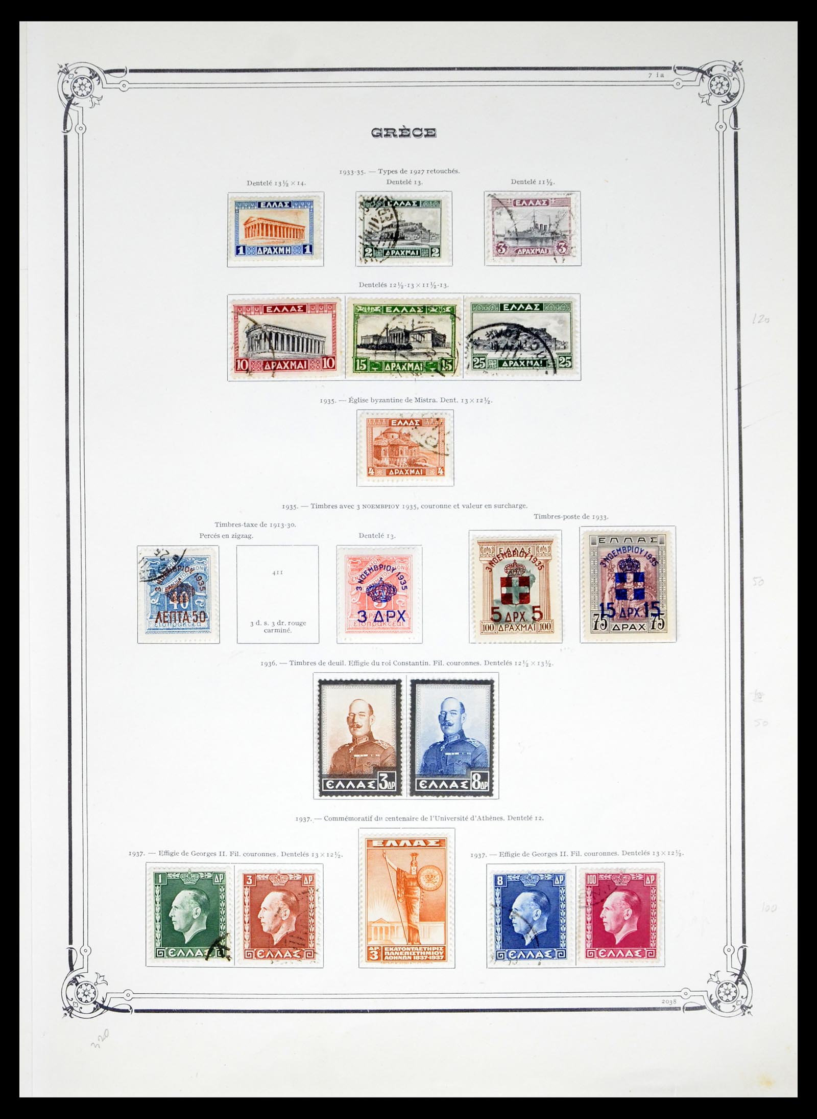 40481 0014 - Stamp collection 40481 Greece 1861-1960.