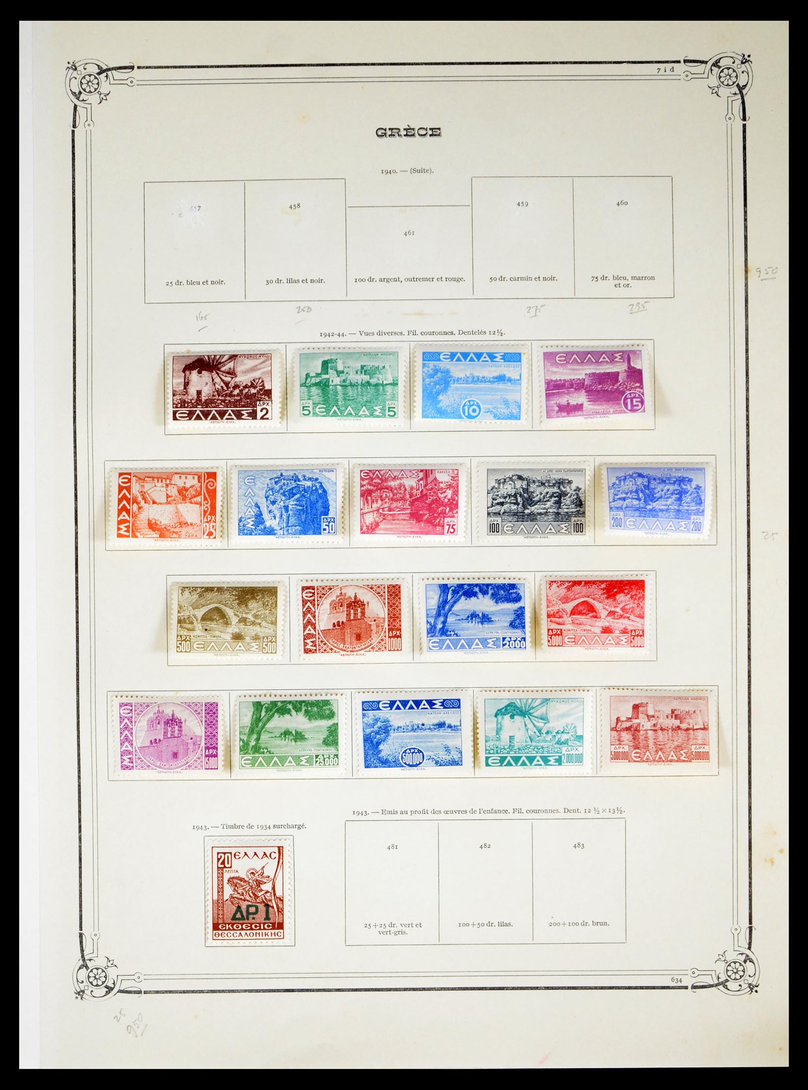 40481 0017 - Stamp collection 40481 Greece 1861-1960.