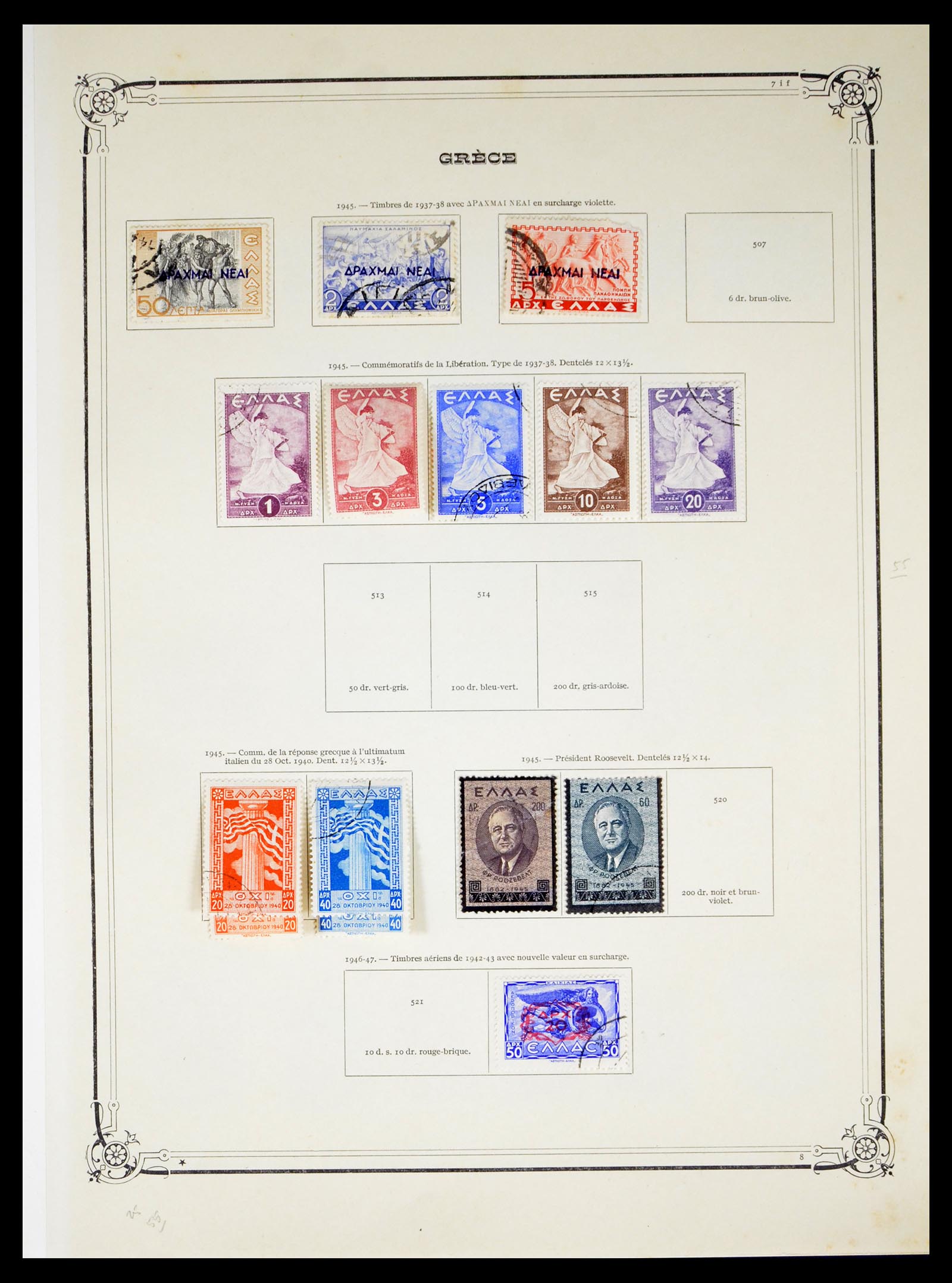 40481 0018 - Stamp collection 40481 Greece 1861-1960.