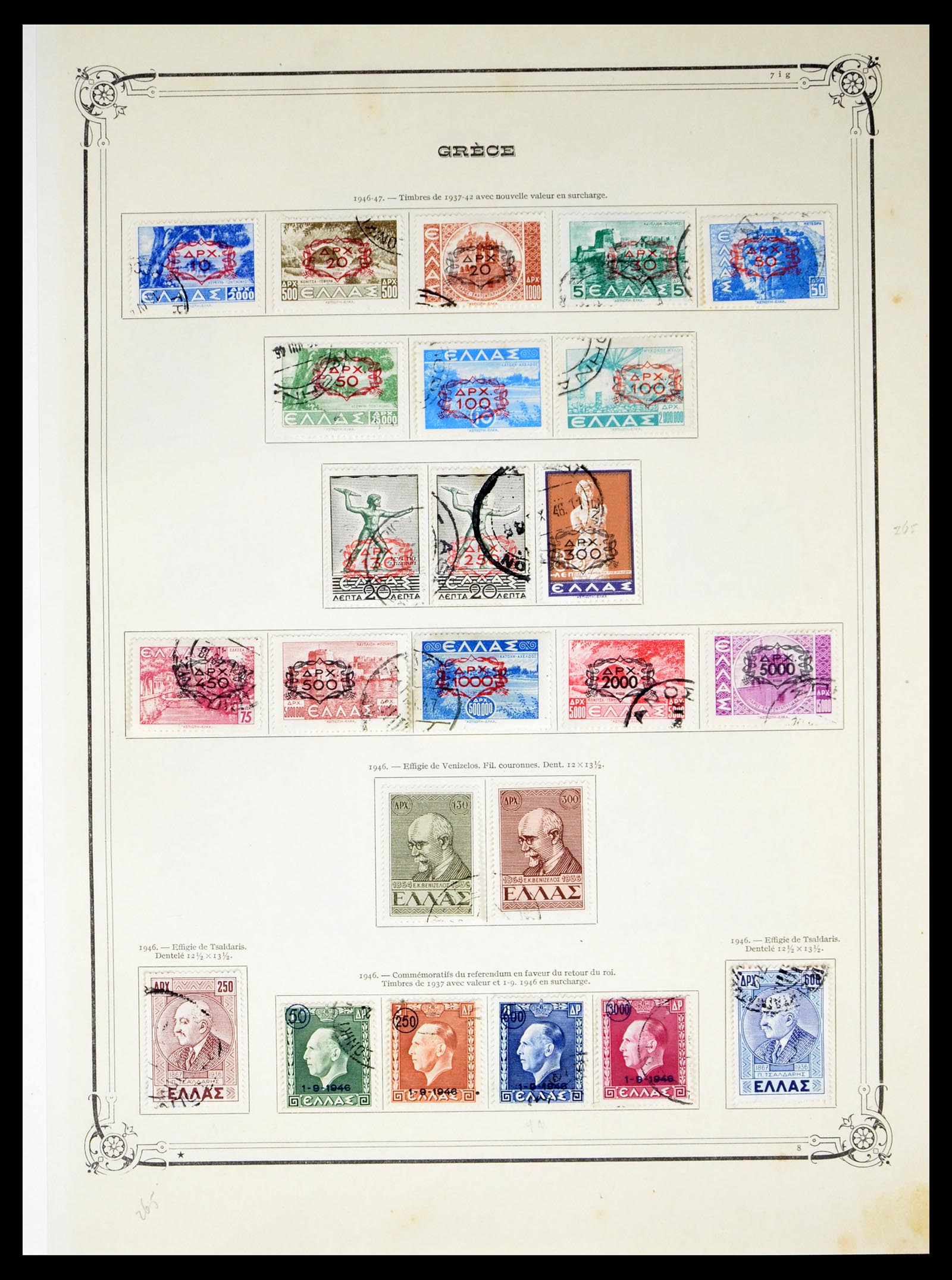 40481 0019 - Stamp collection 40481 Greece 1861-1960.