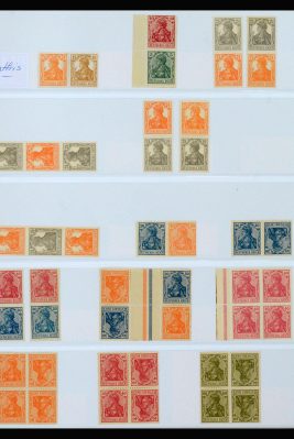 Postzegelverzameling Smits Philately - Inkoop en verkoop van postzegelverzamelingen