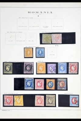 Postzegelverzameling Smits Philately - Inkoop en verkoop van postzegelverzamelingen