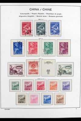 Postzegelverzameling Smits Philately - Inkoop en verkoop van postzegelverzamelingen