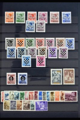 Postzegelverzameling Smits Philately - Inkoop en verkoop van postzegelverzamelingen