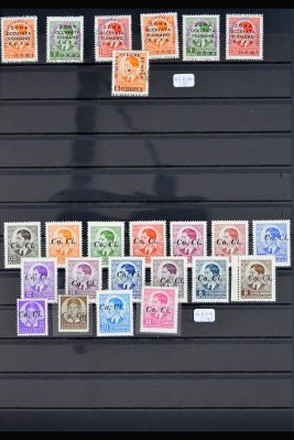 Postzegelverzameling Smits Philately - Inkoop en verkoop van postzegelverzamelingen