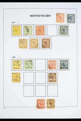 Postzegelverzameling Smits Philately - Inkoop en verkoop van postzegelverzamelingen