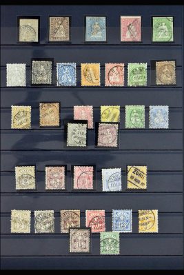 Postzegelverzameling Smits Philately - Inkoop en verkoop van postzegelverzamelingen