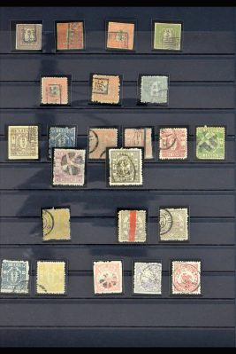 Postzegelverzameling Smits Philately - Inkoop en verkoop van postzegelverzamelingen